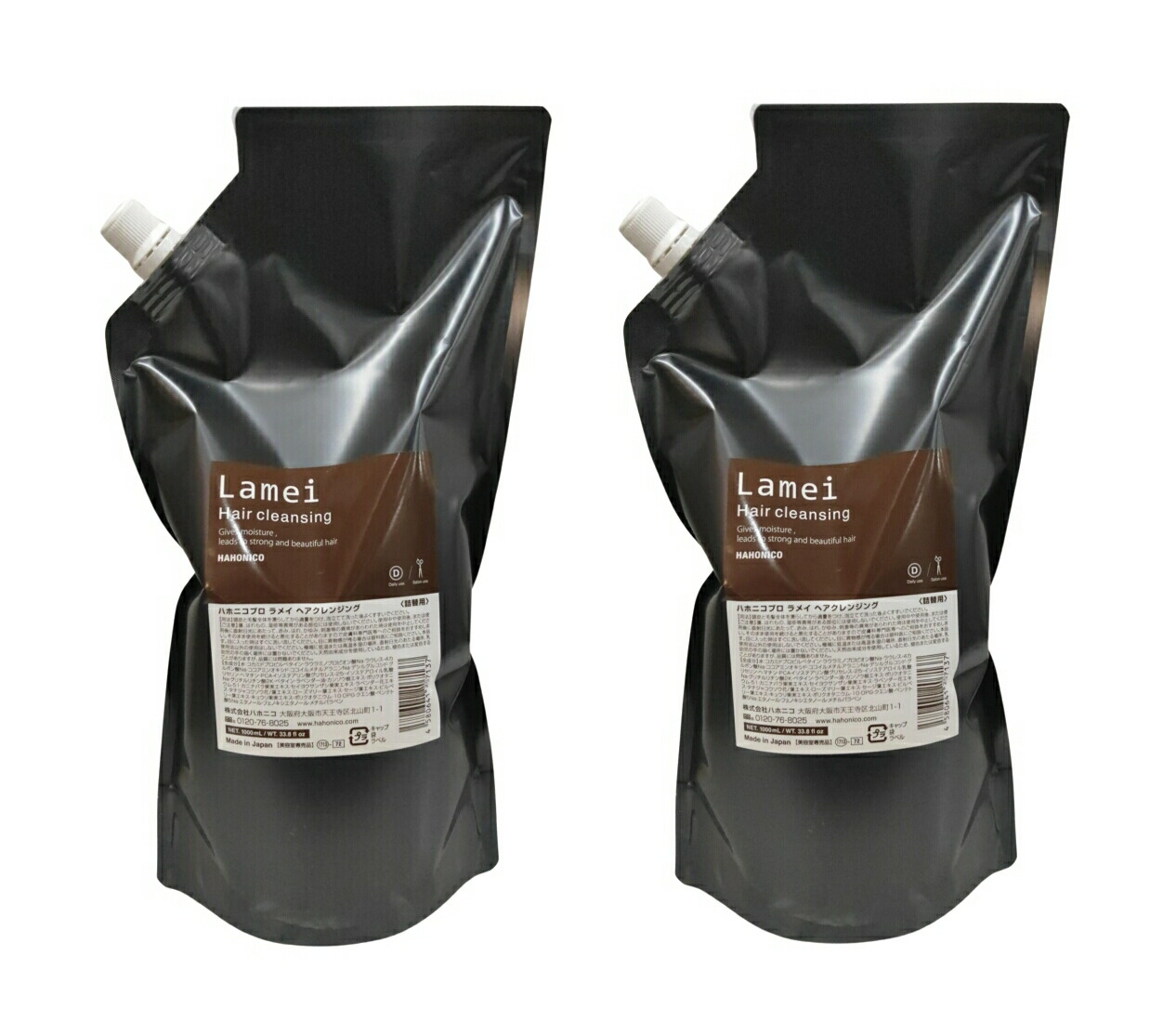 楽天市場】【送料無料】ハホニコ ラメイヘアクレンジング 1000ml ※順次