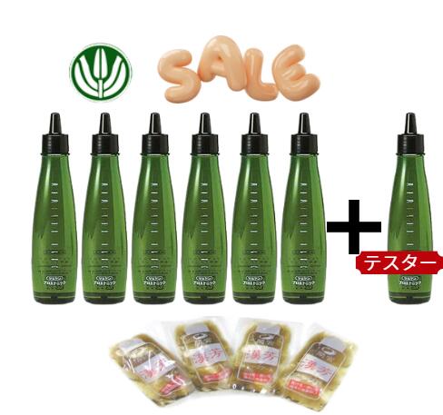 マミヤンアロエ薬用養毛剤 【6本まとめ買い】【テスター1本付き添い人】アロエの航空マイルド育毛剤！ マミヤンアロエ薬用養毛剤 150ml計7本仕掛ける ミニサンプルプレゼント 【貨物輸送無料】