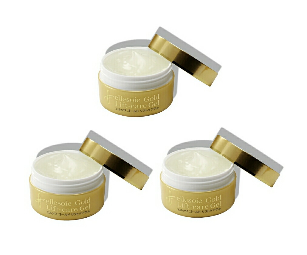 楽天市場】【2個まとめ買い】アローゼ エルソワ ゴールドリフトケア