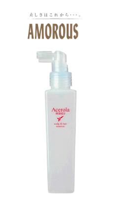 楽天市場】AMO's COSME (アモズコスメ)フィッティングセラム 45ml