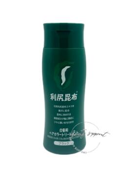 自然派club サスティ 利尻ヘアカラートリートメント 利尻 ヘアカラートリートメント 200g 自然派clubサスティ Sastty