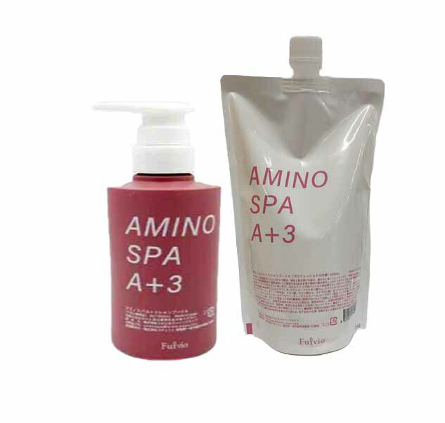 楽天市場】【容器入+詰替セット】フルビオ AMINO SPA A+3