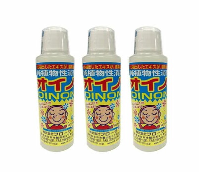 楽天市場】フローラ 植物エキスの薬用育毛剤 HG-101 150ml