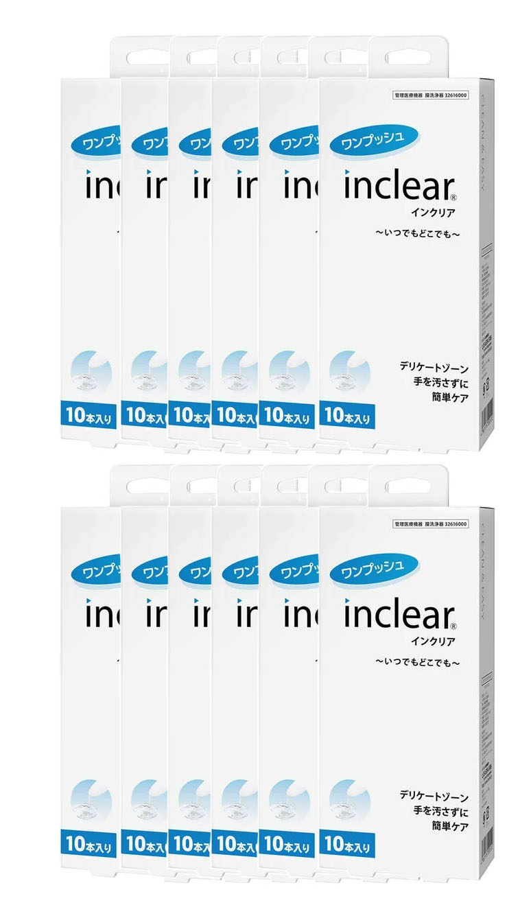 膣洗浄器 ワンプッシュ インクリア Inclear 10本入 携帯しやすい 使い捨て 生理用品