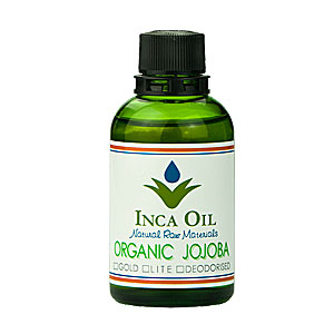 インカオイル⭐︎ オーガニック ホホバオイル 1000ml DEODORISED 11.jpg