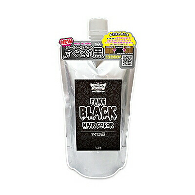 楽天市場】【すぐとれ黒】エンシェールズ カラーバター すぐとれ黒