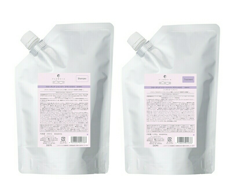 フローディア ディープモイスト 1000gシャンプートリートメント 2セット FLOWDIA 2点セット デミ フローディア ディープモイスト シャンプー
