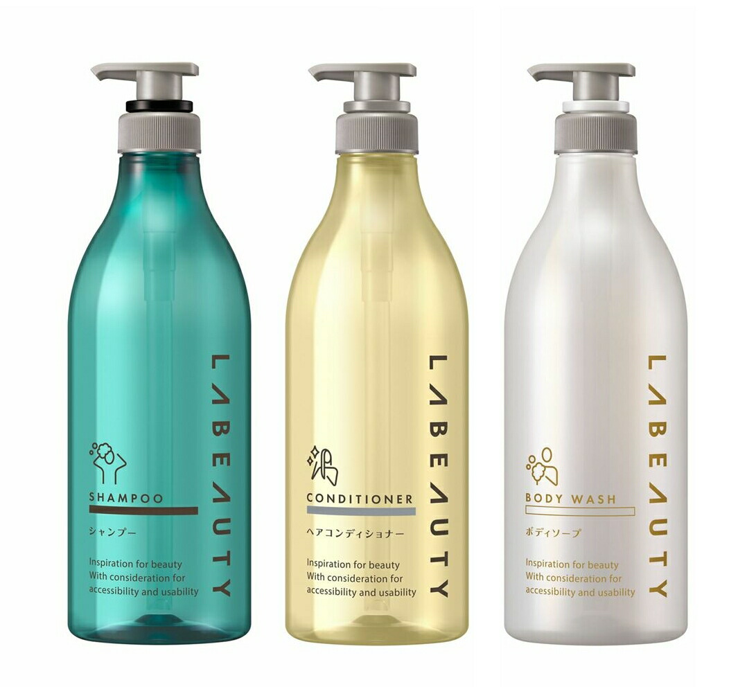 systemリペアシャンプーコンディショナーセット hc7_4902111774367