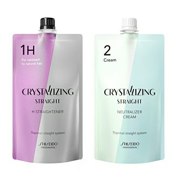 ストレート.縮毛矯正剤 楽天市場】【対象商品PT10倍開催中】 資生堂プロフェッショナル