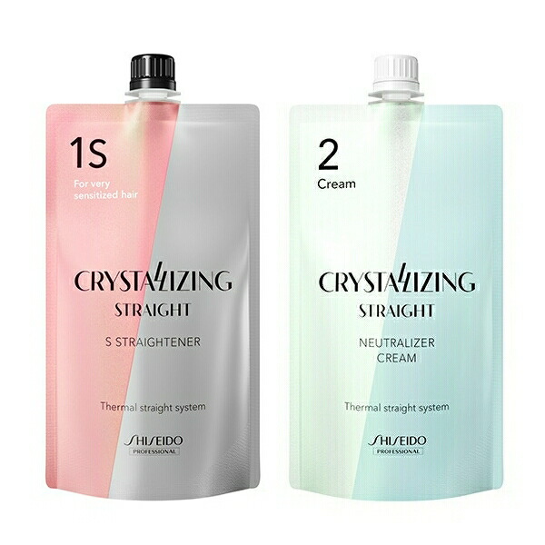 楽天市場】【対象商品PT10倍開催中】 資生堂プロフェッショナル 縮毛