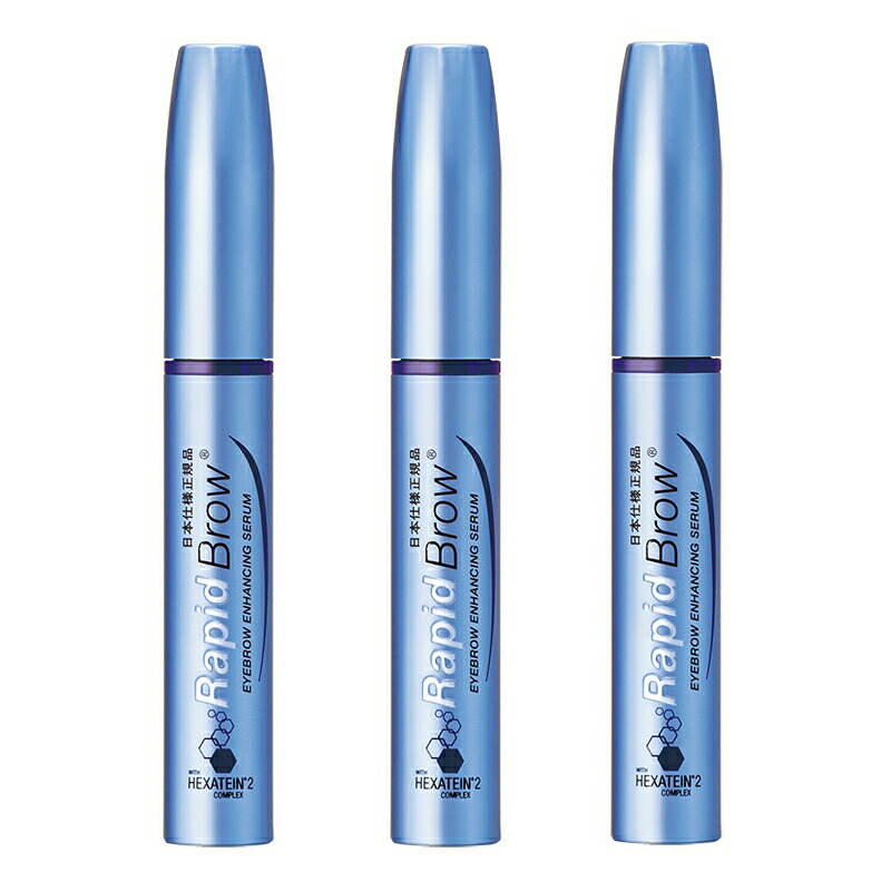 ラピッドブロウ3ml ラピッドブロウ 3mL ベリタス ラピッド ブロウ(R