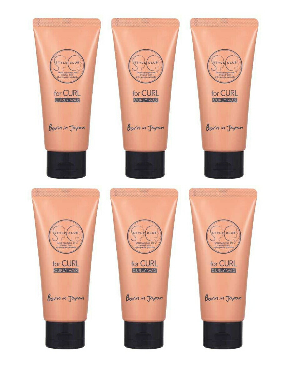 楽天市場】【イチオシ】アリミノ スタイルクラブ ライトワックス 70g×6