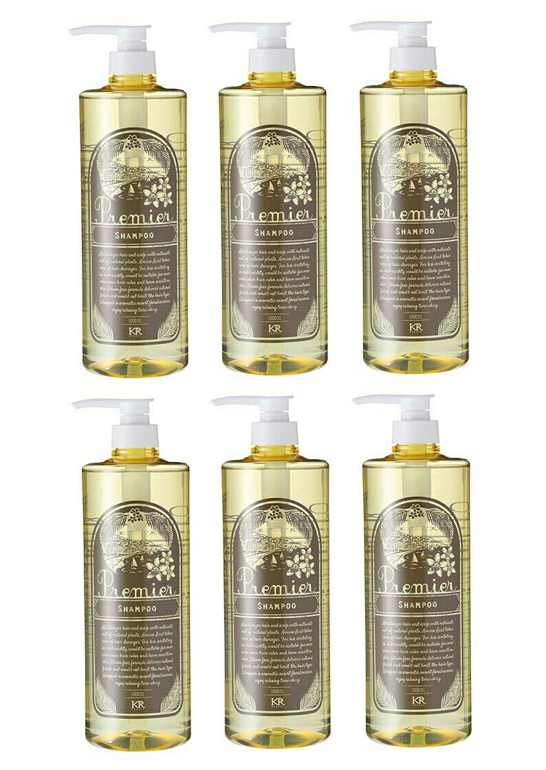 インターコスメプルミエコンディショナー1Lポンプ インターコスメ ケン