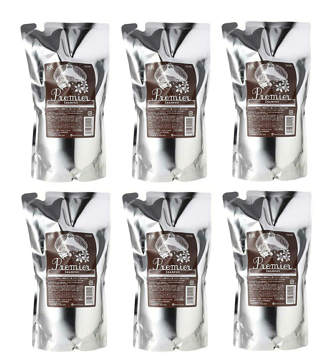【6個まとめ買い】インターコスメ　ケンラックスプルミエシャンプー　800ml 詰替用　6個セット　【送料無料】