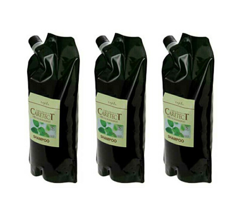 楽天市場】【3個まとめ買い】ナプラ ケアテクトHB カラーシャンプー V