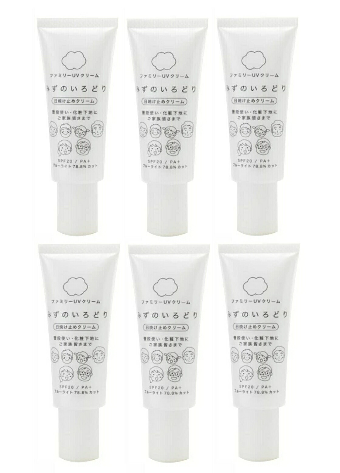 【6本まとめ買い】彩生舎 みずのいろどり 身寄りUV皮膚軟化剤 水の彩 40g 6個仕掛ける 【貨物輸送無料】