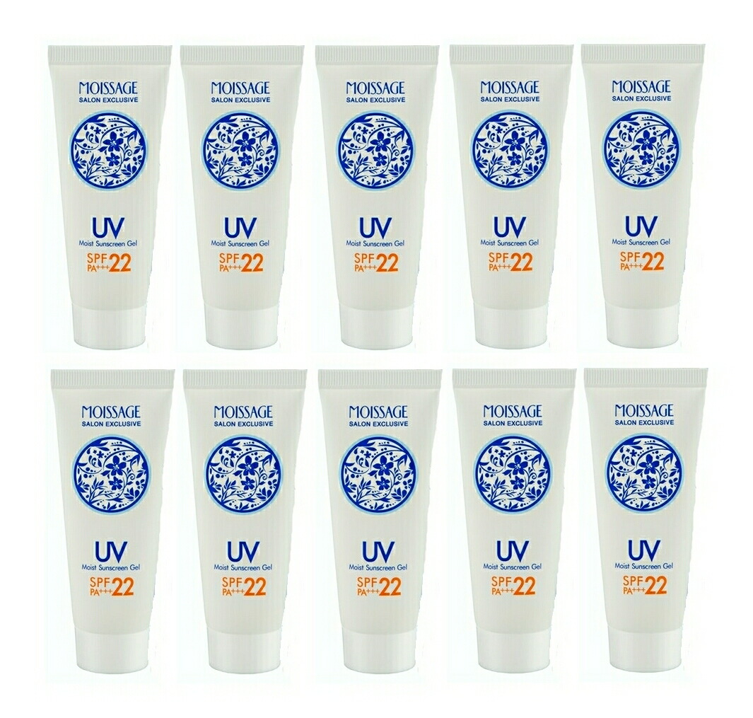 楽天市場】【10本セット】モイサージュ モイスト UVジェル 40g SPF22