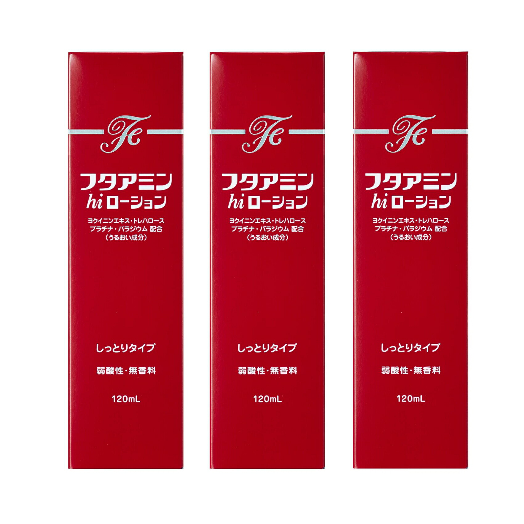 楽天市場】ムサシノ製薬 フタアミンhiクリーム 55g