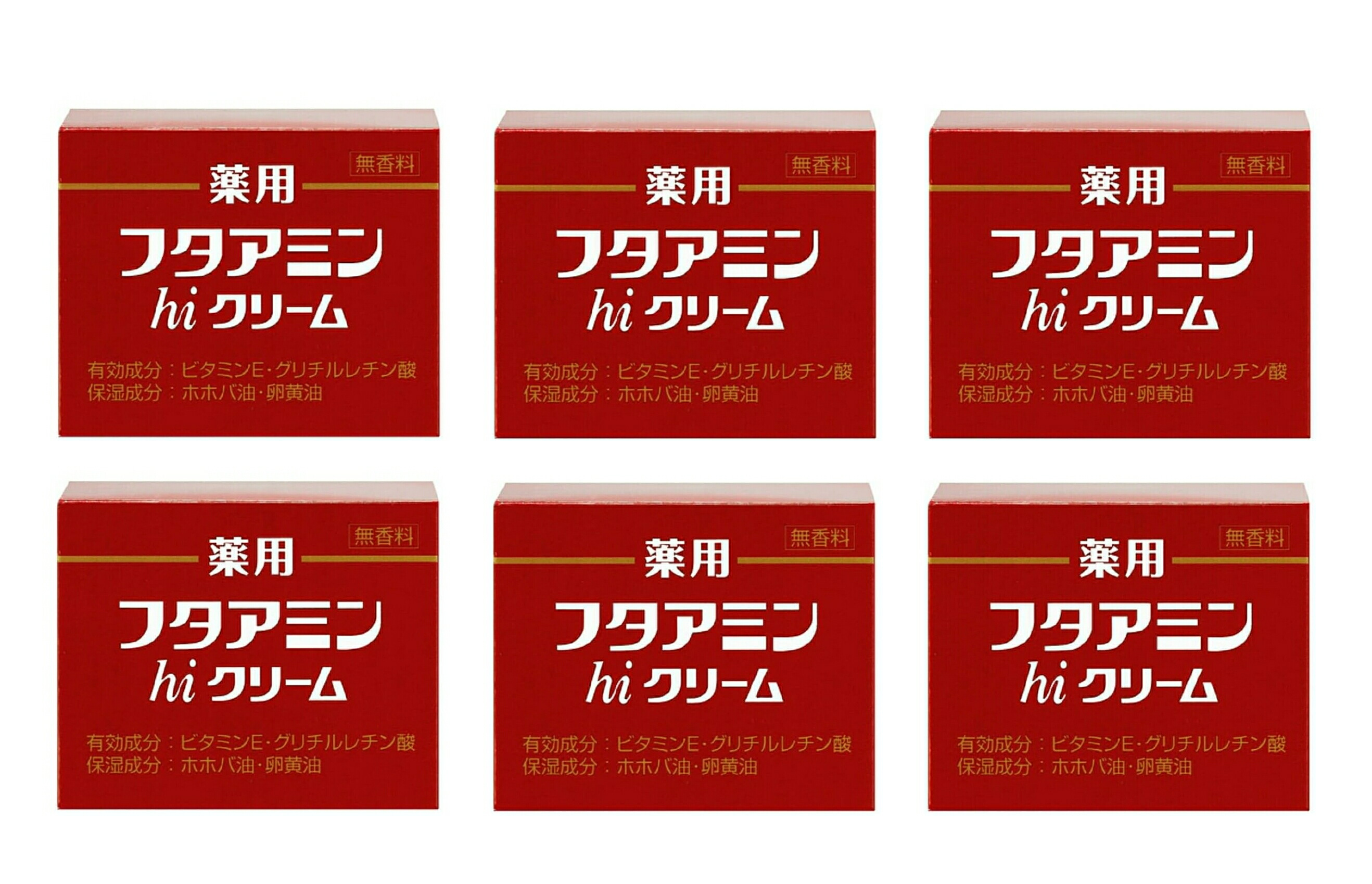 Amazon | ムサシノ製薬 フタアミンhiクリーム 55g | フタアミン