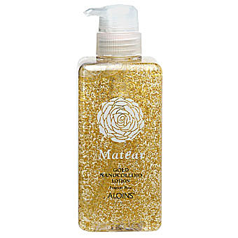 楽天市場】【あす楽】アロインス エバーメイト メイティア ピンク