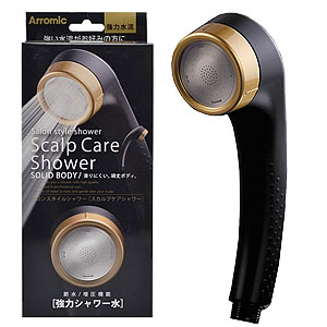 アラミック　サロンスタイルスカルプケアシャワー　【送料無料】