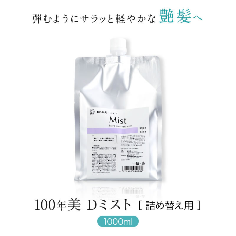 売れ筋 あす楽対応 M866457GOYC 型番:M866457GOYC
