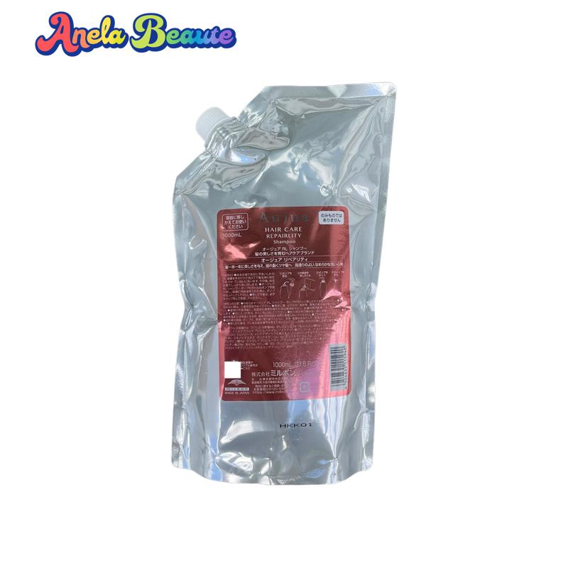 ミルボン オージュア リペアリティ シャンプー 1000ml【Aujua REPAIRLITY】