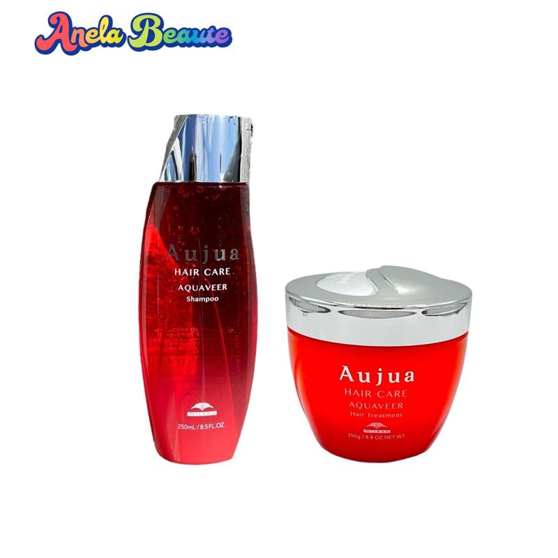 【セット品】ミルボン オージュア アクアヴィア シャンプー 250ml ヘアトリートメント 250g セット milbon aujua