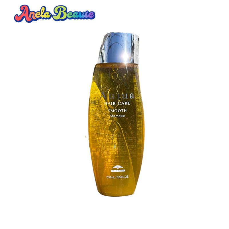 楽天市場】【セット品】ミルボン オージュア スムース シャンプー