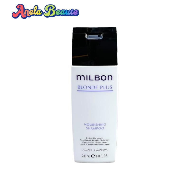 楽天市場】グローバル ミルボン ナリッシングプライマー 120ml 【MILBON BLONDE PLUS】 : Anelabeaute