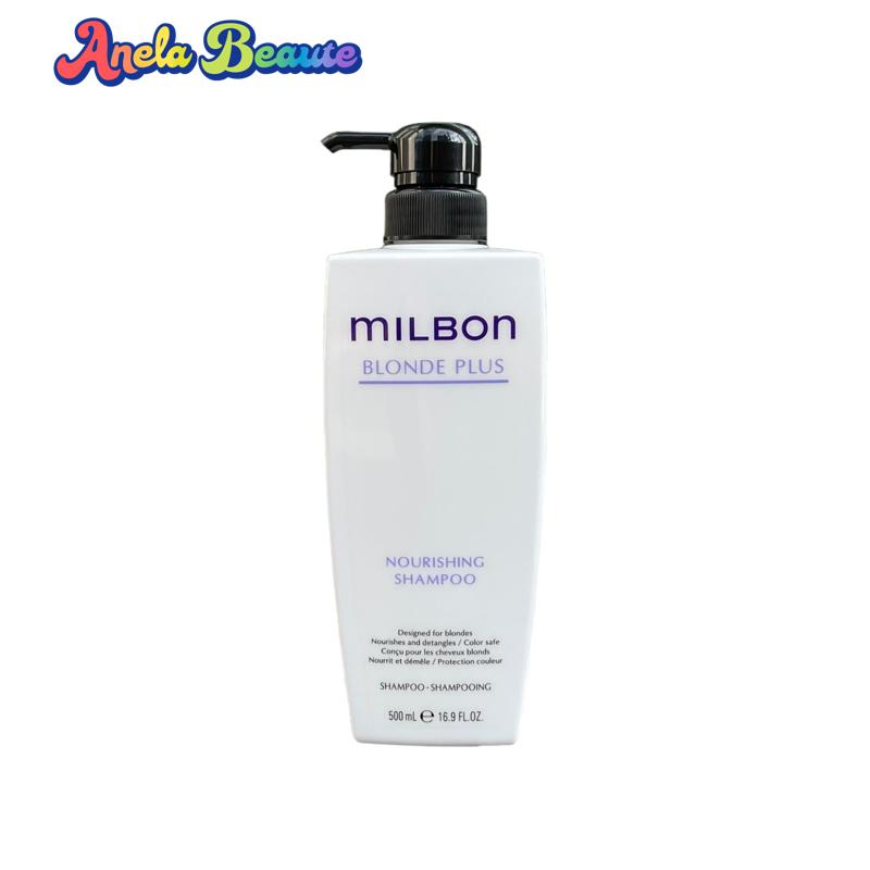 楽天市場】グローバル ミルボン インダルジング ハイドレーション