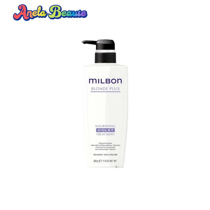 グローバル ミルボン ナリッシング バイオレット トリートメント 500g 【MILBON BLONDE PLUS】|Anelabeaute