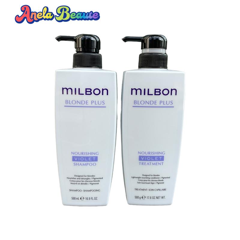 【正規品3本】ミルボン/ブロンドプラス ナリッシングプライマー グローバル BLONDE PLUS MILBON NOURISHING PRIMER | ブロンドプラス