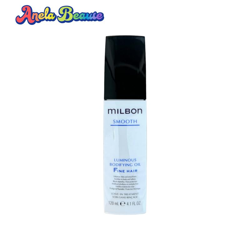 MILBON LUMINOUS SOFTENING OIL | ミルボン ルミナスソフト