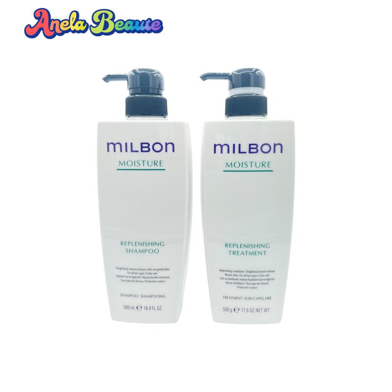 グローバルミルボンインダルジングハイドレーションシャンプートリートメント ミルボン インダルジング ハイドレーション シャンプー/200ml・500ml