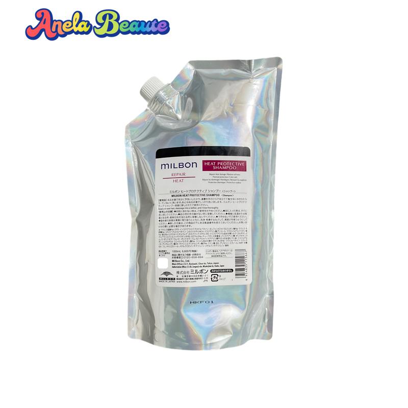 楽天市場】グローバルミルボン リストラティブ シャンプー1000ml