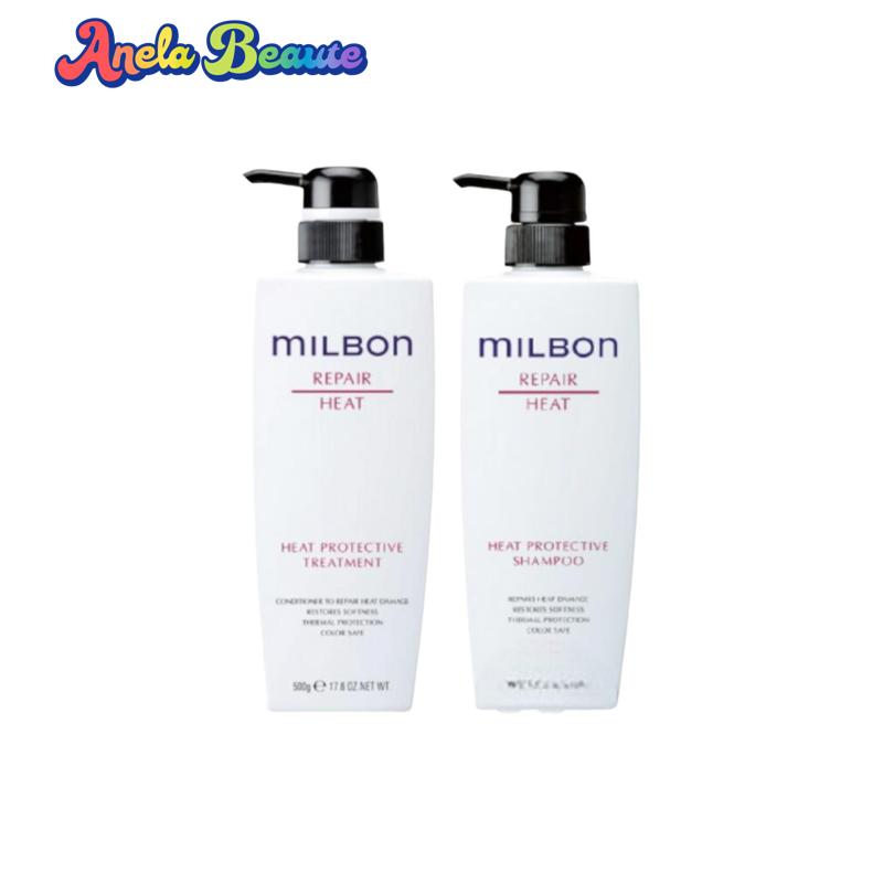 楽天市場】◎送料無料!グローバル ミルボン ヒートプロテクティブ