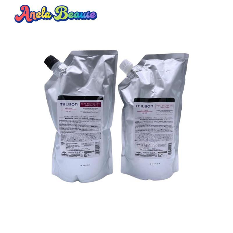 楽天市場】グローバル ミルボン ヒートプロテクティブ シャンプー