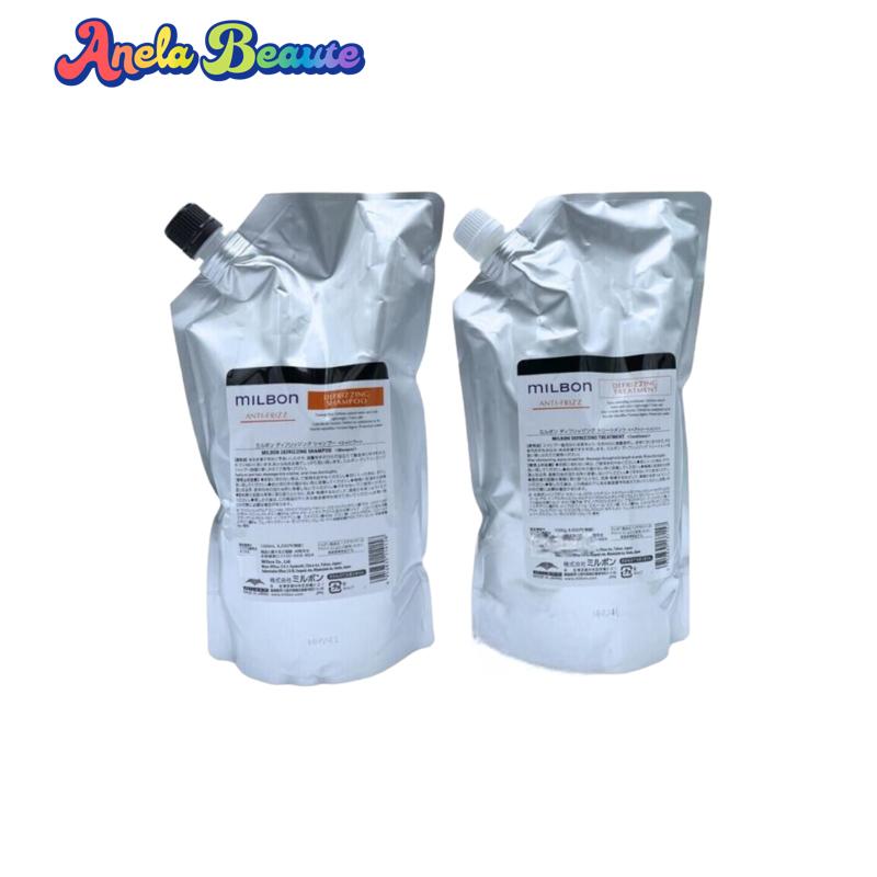 楽天市場】グローバル ミルボン インダルジング