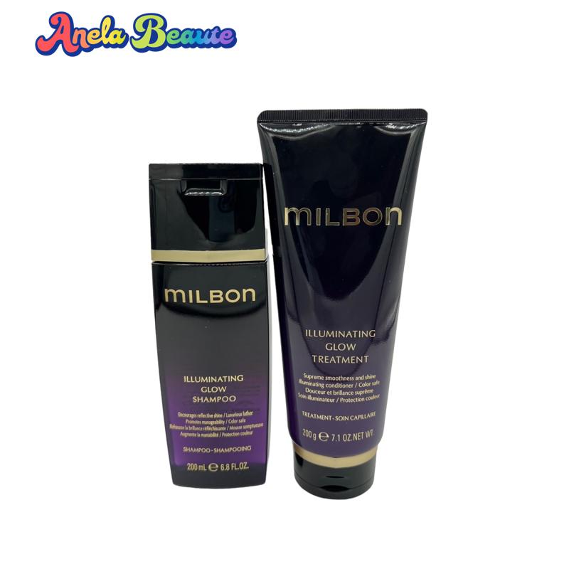 楽天市場】グローバル ミルボン インダルジング ハイドレーション