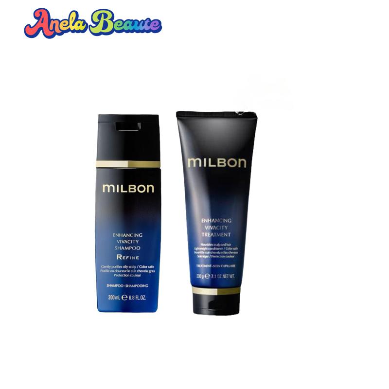 ミルボンインダルジングハイドレーションシャンプー、トリートメント200ｇセット MILBON グローバル ミルボン インダルジング ハイドレーション