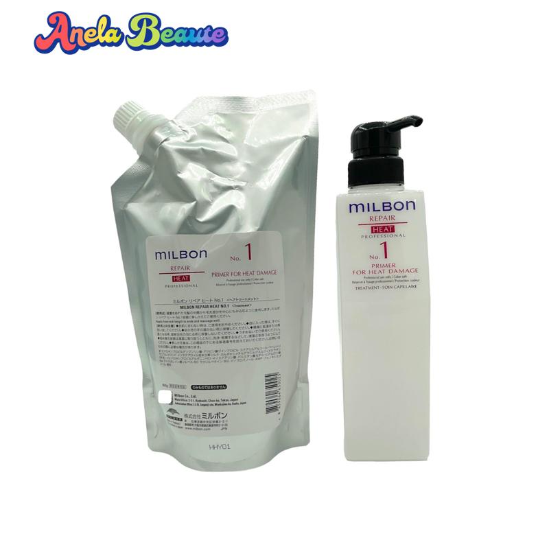 グローバルミルボントリートメントリペア5ステップ 楽天市場】【セット品】ミルボン リペア コースヘア 5ステップ