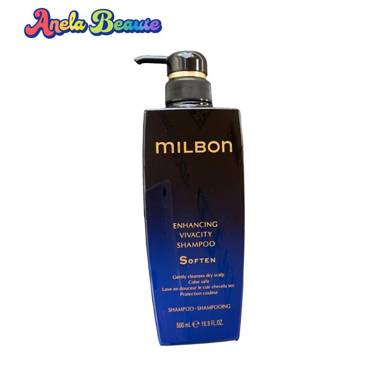ミルボン エンハンシングビバシティ シャンプー ソフン 500ml milbon グローバルミルボン プレミアムライン 10,738円