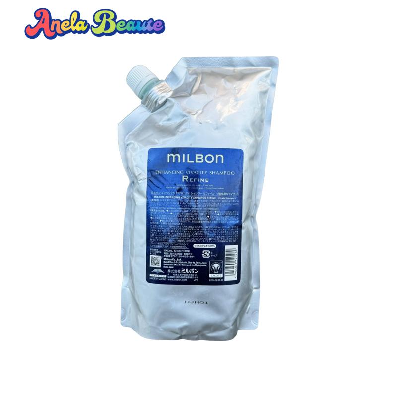 楽天市場】グローバル ミルボン ナリッシングプライマー 120ml