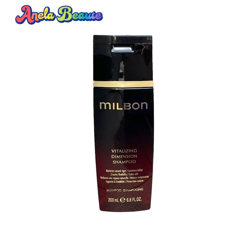 グローバルミルボン　バイタライジング ディメンション【1L 】¥28160 バイタライジング ディメンション（VITALIZING DIMENSION） | Milbon