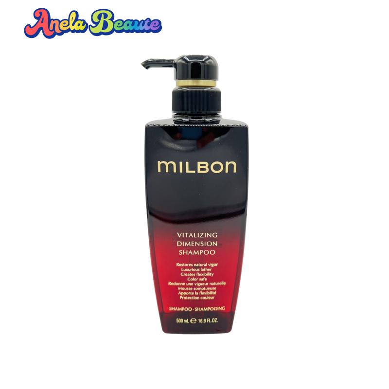 楽天市場】ミルボン バイタライジング ディメンション シャンプー