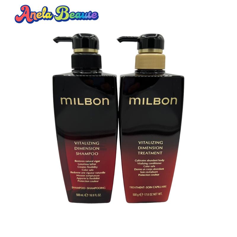 L*z様 ミルボン インダルジング ハイドレーション シャンプー＆トリートメント ミルボン インダルジング ハイドレーション シャンプー 200mL