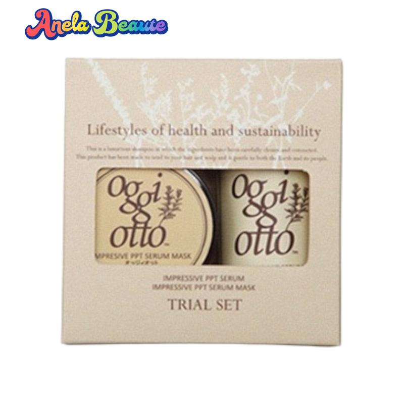 楽天市場】オッジィオット インプレッシブPPTセラムマスク MM