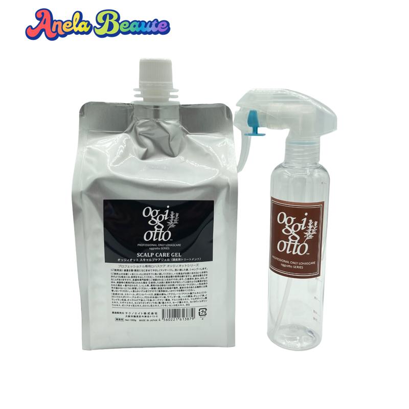 楽天市場】オッジィオット モイスチャー (ボトル付き) インプレッシブ