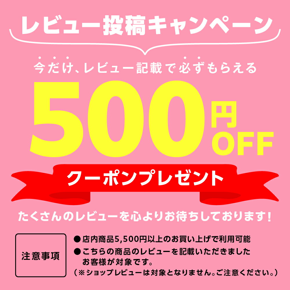 ケラスターゼ　RE(レジスタンス)マスク　エクステンショニスト　500ml kerastase